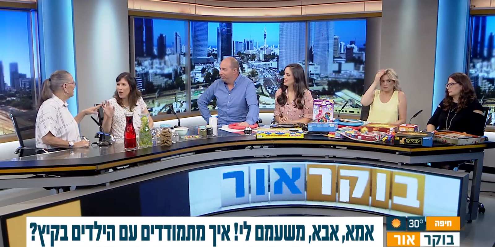 רעיונות לפעילויות בריאות בחופש הגדול או בחופשות בכלל